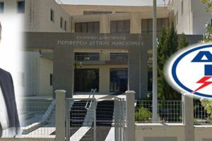 Συνάντηση του Περιφερειάρχη Δυτικής Μακεδονίας κ. Γεώργιου Κασαπίδη, με τον Πρόεδρο και Διευθύνοντα Σύμβουλο της ΔΕΗ, κ. Γεώργιο Στάσση, για την έναρξη των αποκαταστάσεων