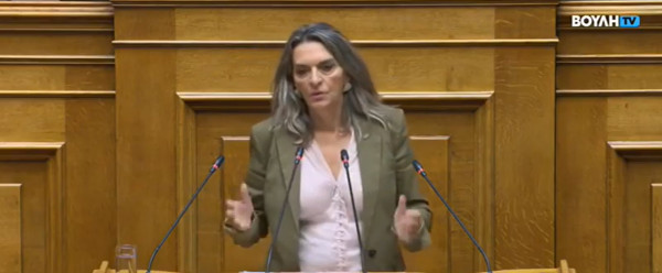 Πέτη Πέρκα: Απροκάλυπτα σκανδαλώδες και προκλητικά ατεκμηρίωτο το νομοσχέδιο του ΥΠΕΝ
