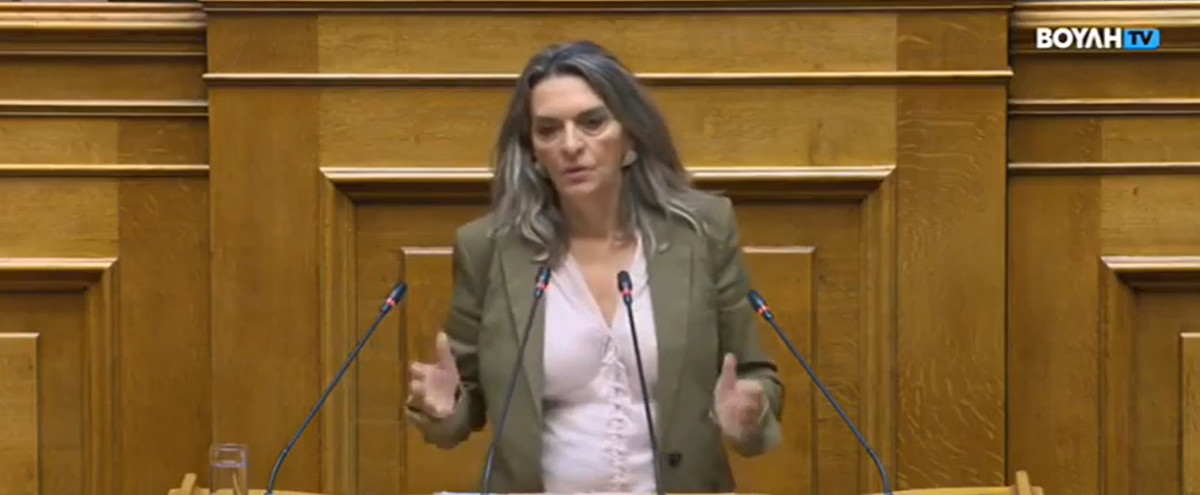 Πέτη Πέρκα: Απροκάλυπτα σκανδαλώδες και προκλητικά ατεκμηρίωτο το νομοσχέδιο του ΥΠΕΝ
