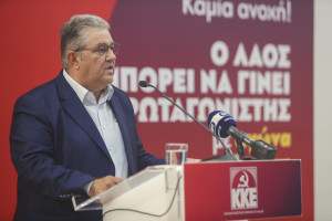 Δημ. Κουτσούμπας: Το «επίδομα θέρμανσης» θα αυγατίσει τα κέρδη των εισαγωγέων φυσικού αερίου