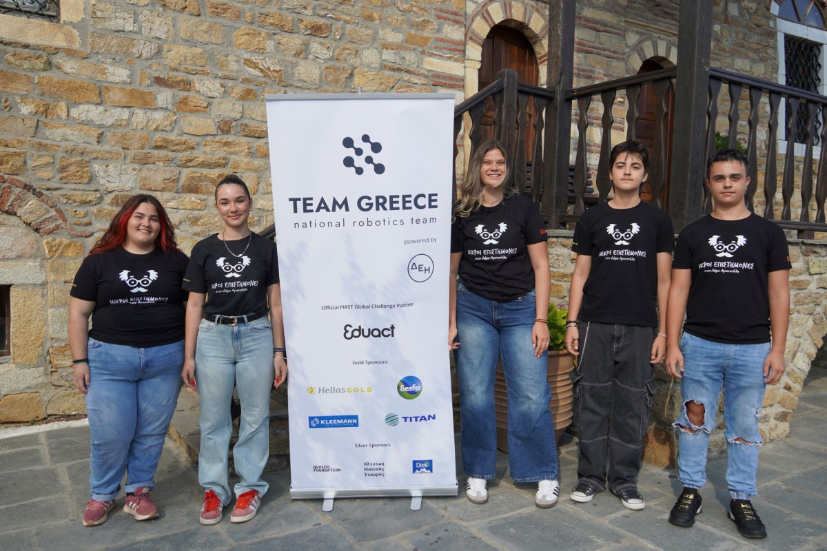 Το πρόγραμμα &quot;Μικροί Επιστήμονες&quot; ανοίγει δρόμους: Πέντε μαθητές και μαθήτριες του Δήμου Αριστοτέλη στην Εθνική Ομάδα Ρομποτικής FIRST Global Challenge