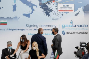 Συμμετοχή της BULGARTRANSGAZ στον Τερματικό Σταθμό Υγροποιημένου Φυσικού Αερίου (LNG) της Αλεξανδρούπολης
