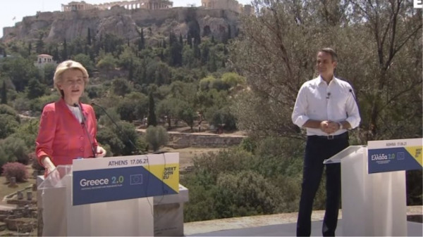 Κυρ. Μητσοτάκης: Ιστορική στιγμή για την Ευρώπη και την Ελλάδα το σχέδιο ανάκαμψης