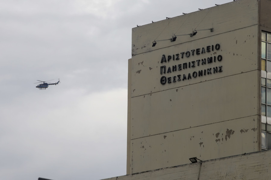 Δύο ηλεκτρικά αυτοκίνητα σε δράση του ΑΠΘ για τη βιώσιμη κινητικότητα