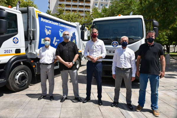 Δήμος Αθηναίων : Με στόλο 23 νέων οχημάτων και 3.023 μπλε κάδους στη μάχη για την ανακύκλωση -Σύμπραξη με την Ελληνική Εταιρεία Αξιοποίησης – Ανακύκλωσης και στη μεγάλη καμπάνια ενημέρωσης των Αθηναίων