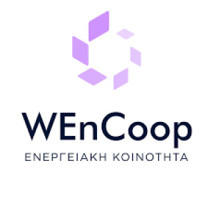 Η Ενεργειακή Κοινότητα WEnCoop στα «Ευρωπαϊκά Βραβεία Προώθησης Επιχειρηματικότητας 2022»