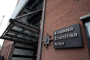 ΕΛΣΤΑΤ: Ετήσια μείωση 0,3% στον δείκτη κύκλου εργασιών στη Βιομηχανία τον Φεβρουάριο