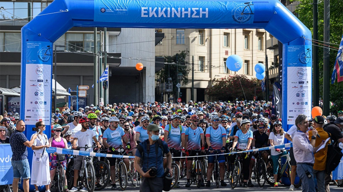 Σαββατοκύριακο γεμάτο ενέργεια από τη ΔΕΗ