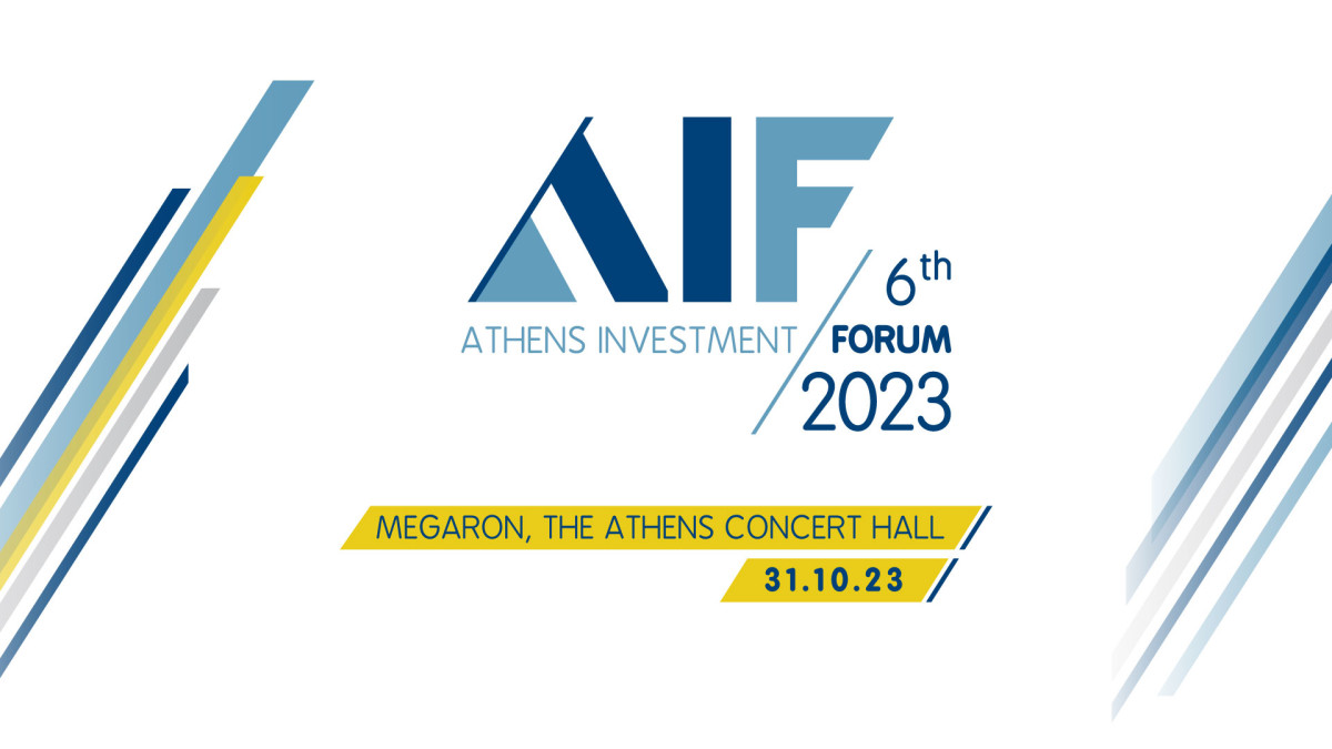 6th Athens Investment Forum: Το όραμα της βιώσιμης ανάπτυξης και οι προκλήσεις για την ελληνική οικονομία