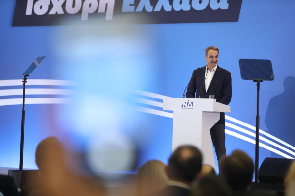 Γιάννης Τριήρης: Όταν ο Τραμπ εκθέτει τον «δεδομένο» σύμμαχο