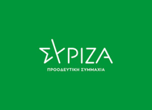 ΣΥΡΙΖΑ-ΠΣ: Επιβράβευση της διοίκησης του ΔΕΔΔΗΕ, παρά τη μείωση των στόχων και την ομολογία αποτυχίας στην αντιμετώπιση της ρευματοκλοπής