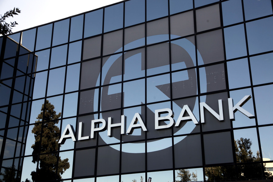 H Alpha Bank χρηματοδοτεί την κατασκευή 5 φωτοβολταϊκών πάρκων από τη METLEN Energy & Metals στη Ρουμανία