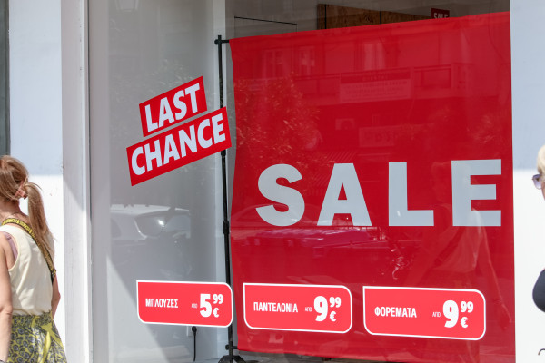 Δεύτερη ευκαιρία: Πώς επιστρέφουν στην αγορά επιχειρηματίες που έχασαν τον ΑΦΜ τους