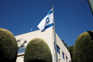Στην Αθήνα η νέα πρέσβης του Ισραήλ, Π. Γιανάι