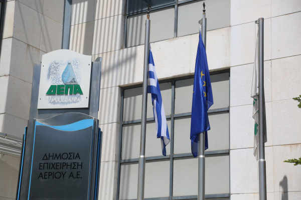 Ο Όμιλος ΔΕΠΑ στην 90ή ΔΕΘ: Στο επίκεντρο οι εξελίξεις που διαμορφώνουν το νέο ενεργειακό τοπίο