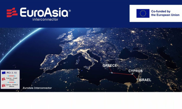 Σημαντικά τα οφέλη για την Κύπρο από την κατασκευή του EuroAsia Interconnector
