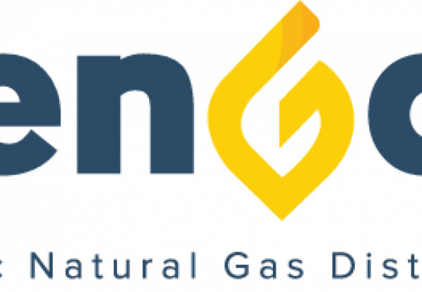 Ανοιχτός διαγωνισμός από τη Hengas για τις ανάγκες τροφοδοσίας με φυσικό αέριο στη Δεσκάτη