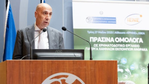 ΕΒΕΑ-ΙΕΝΕ: Η πράσινη χρηματοδότηση αποτελεί στρατηγική επένδυση για την ελληνική οικονομία