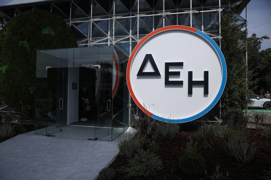 ΔΕΗ: Το πράσινο οικιακό τιμολόγιο για τον Απρίλιο μειώνεται σε 0,1167 €/kWh