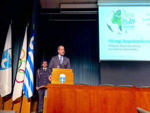 Γιάννη Κεφαλογιάννη στο Green Play Αθλητισμός και Περιβάλλον: Έμφαση στην περιβαλλοντική εκπαίδευση μέσα από τον αθλητισμό