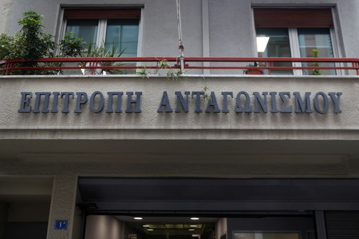 Επιτροπή Ανταγωνισμού: «Πράσινο φως» στην εξαγορά της Elpedison από την Helleniq Energy