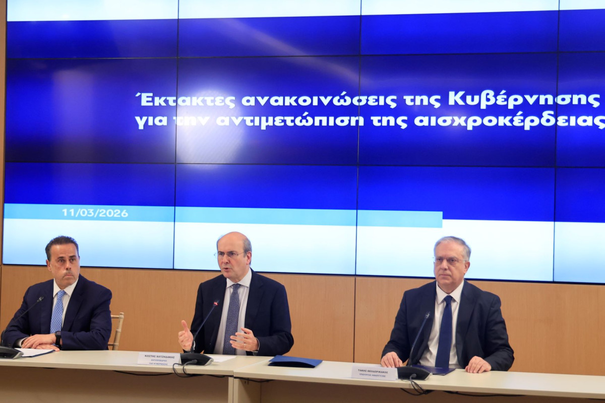 Άμεση επιβολή πλαφόν σε καύσιμα και βασικά αγαθά έως τις 30 Ιουνίου