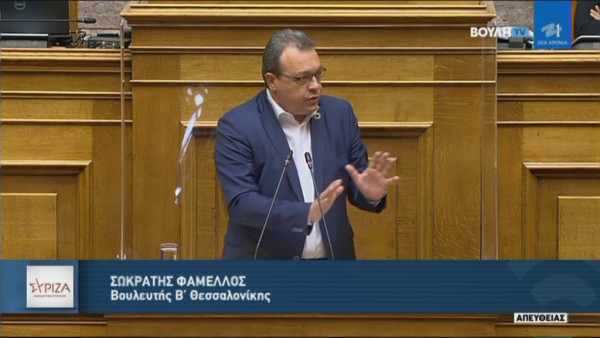Σ. Φάμελλος: “Με κυβέρνηση ΝΔ το Ταμείο Ανάκαμψης κινδυνεύει να γίνει η μεγαλύτερη χαμένη ευκαιρία για την Ελλάδα”