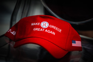 Γιάννης Τριήρης: «Drill baby, drill», αλλά … κάλιο πέντε και στο χέρι