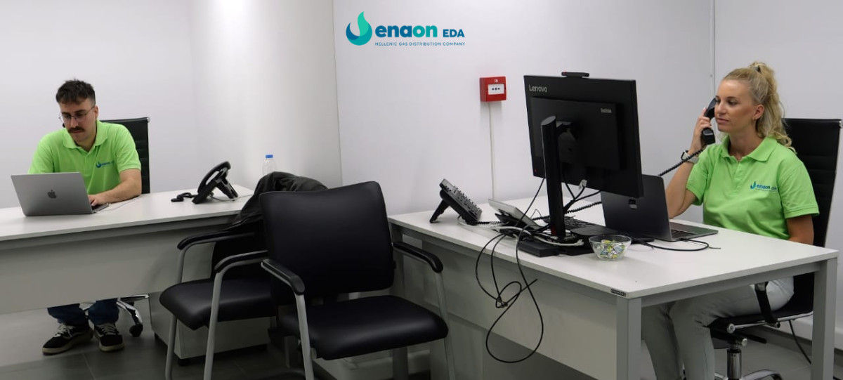 Enaon EDA: Νέο Γραφείο Εξυπηρέτησης Καταναλωτών στη Χαλκίδα