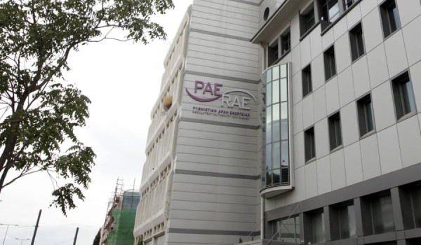 Αιτήσεις χορήγησης Αδειών Αποθήκευσης Ηλεκτρικής Ενέργειας που υποβάλλονται εντός του κύκλου υποβολής Οκτωβρίου 2025.