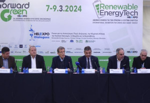 Ισχυρή εκθεσιακή συμμαχία FORWARD GREEN και RENEWABLE ENERGYTECH από σήμερα στη Θεσσαλονίκη