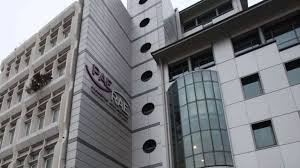 Εγκρίθηκε από τη ΡΑΑΕΥ η τροποποίηση του Κανονισμού Αγοράς Εξισορρόπησης