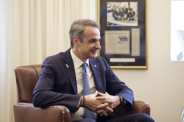 Κυρ. Μητσοτάκης: Στη Δυτική Μακεδονία για το νέο επενδυτικό πλάνο της ΔΕΗ στην περιοχή και τη Δίκαιη Μετάβαση