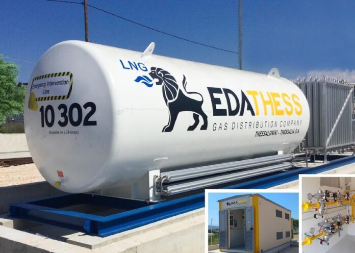Εγκαταστάθηκε ο πρώτος χερσαίος σταθμός αεριοποίησης LNG στην Ελλάδα από την ΕΔΑ ΘΕΣΣ