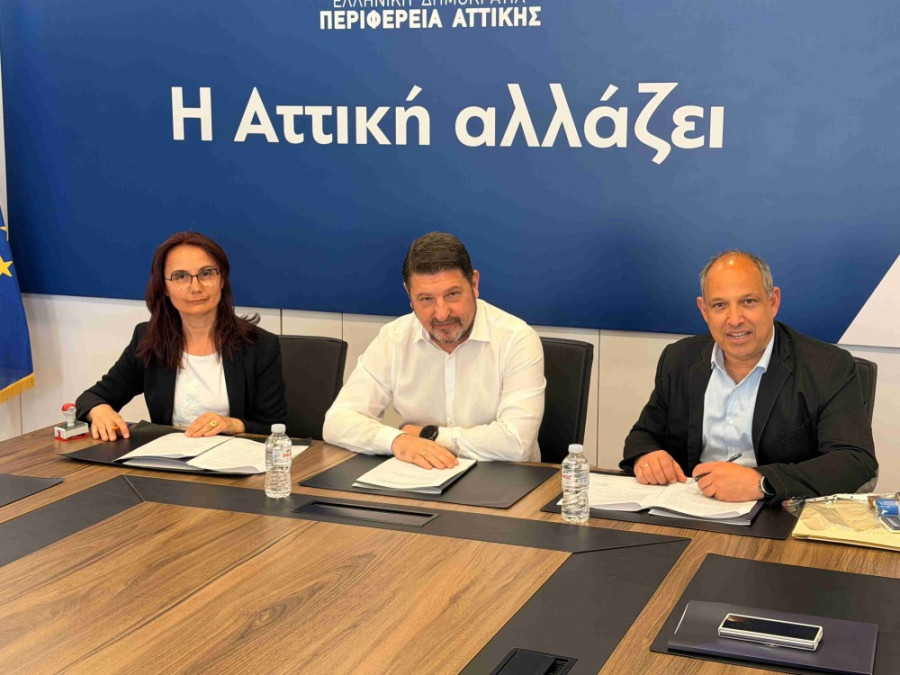 Νίκος Χαρδαλιάς: Αξιοποιούμε ευρωπαϊκούς πόρους για τη μείωση του ενεργειακού κόστους σε όλη την Αττική