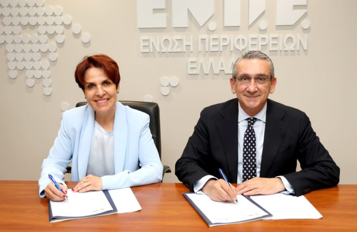 ΕΝ.Π.Ε. και ΣΕΠΑΝ ενώνουν δυνάμεις για την προαγωγή της Κυκλικής Οικονομίας