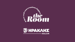 Όμιλος ΗΡΑΚΛΗΣ: Ανοίγει τον διάλογο για τη γυναικεία ενδυνάμωση στον σύγχρονο εργασιακό κόσμο μέσα από την πρωτοβουλία “The ROOM”