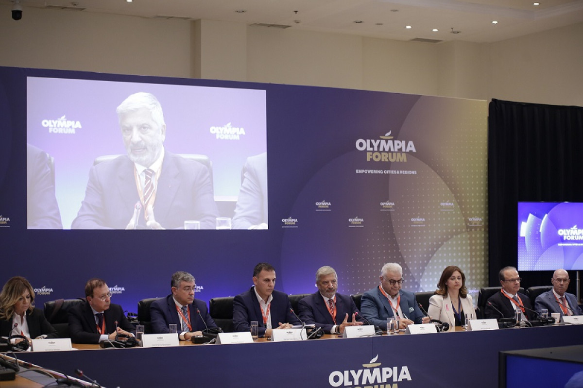 Olympia Forum III: Τις επόμενες ημέρες δημοπρατούνται τρεις νέες μονάδες επεξεργασίας αποβλήτων