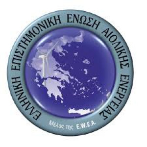 Άρθρο του Π. Παπασταματίου στον τόμο Greek Energy 2018