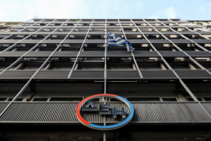 ΔΕΗ: Εξαγόρασε τον Κωτσόβολο από την Currys