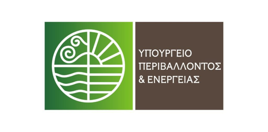 Στ. Παπασταύρου: Ενεργειακή αναβάθμιση και βελτίωση των υποδομών του Γηροκομείου Αθηνών με 1,5 εκατ. ευρώ από πόρους του Πράσινου Ταμείου