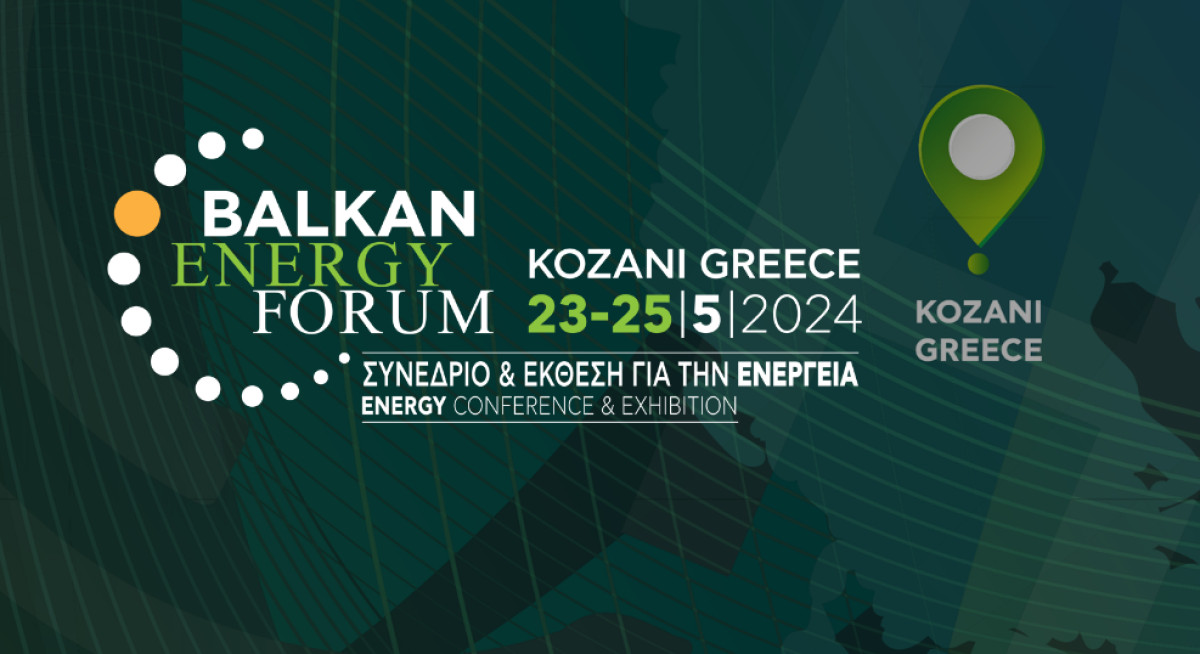 Παρουσία κορυφαίων στελεχών της Κυβέρνησης η έναρξη του Balkan Energy Forum στην Κοζάνη