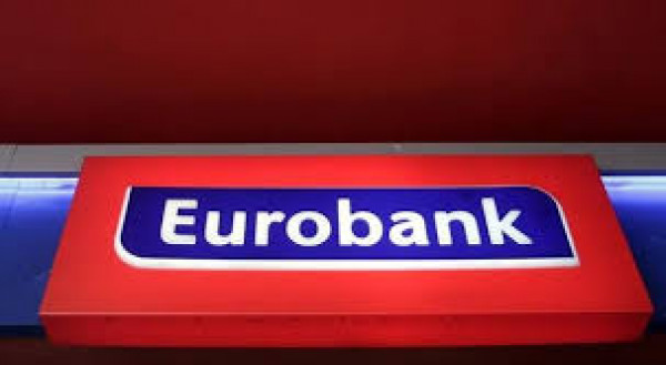 Eurobank: Καθοριστικός κλάδος για την ελληνική οικονομία η Ενέργεια.