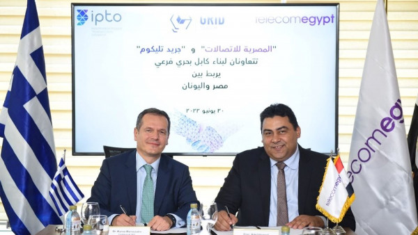 Συνεργασία Grid Telecom και Telecom Egypt για νέο τηλεπικοινωνιακό καλώδιο μεταξύ Ελλάδας - Αιγύπτου