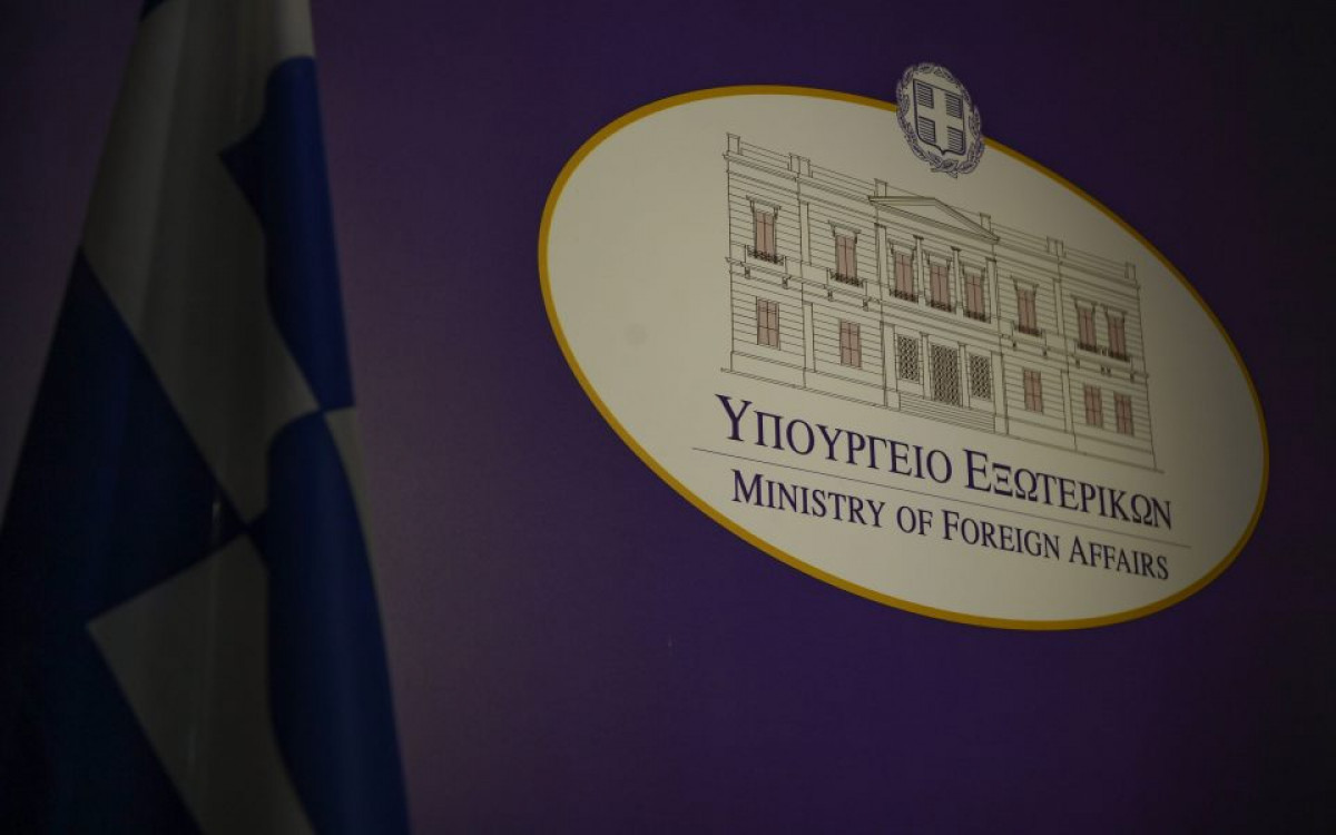 Aνακοίνωση Υπουργείου Εξωτερικών για την νέα παράνομη τουρκική Navtex