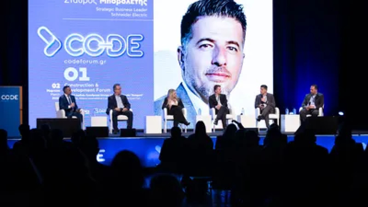 Η Schneider Electric στο CODE Forum: Η ψηφιοποίηση και η ενεργειακή αποδοτικότητα στο επίκεντρο των σύγχρονων κτιρίων