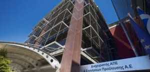 Ειδική Τιμή Αγοράς (Ε.Τ.Α.) τεχνολογιών ΑΠΕ &amp; ΣΗΘΥΑ Ιανουάριος 2026