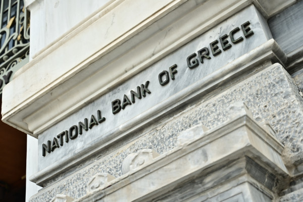 Έκδοση πράσινου ομολόγου υψηλής εξοφλητικής προτεραιότητας ύψους €600εκατ. από την Εθνική Τράπεζα