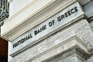 Έκδοση πράσινου ομολόγου υψηλής εξοφλητικής προτεραιότητας ύψους €600εκατ. από την Εθνική Τράπεζα