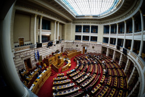 Γιάννης Τριήρης: Ισοπέδωση, ανίκανοι